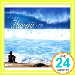 Item thumbnail for item d7f4e2d1-7d4e-4753-b9de-f3ae3ba8bc12