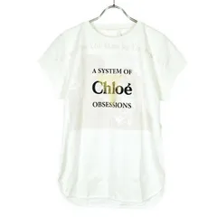 Chloe ロゴ刺繍Tシャツ　新未使用　タグ付 Chloé ロゴ Tシャツ | Chloé JP