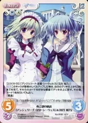 2025年最新】瓜生桜乃の人気アイテム - メルカリ