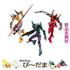 [bn:9]  【未開封】 EVA-FRAME-DX：ヱヴァンゲリヲン新劇場版(3個入)◆新品Ss