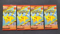 【新品未開封】ポケモン プロモカードパック マクドナルドハッピーセット　4パックR64