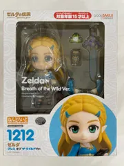 新品未開封 ねんどろいど ゼルダ ブレス オブ ザ ワイルドVer. ねんどろいど ゼルダ ブレス オブ ザ ワイルドVer.