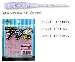 Item thumbnail for item ca5296c3-e54f-4441-8dda-f0db2480917b