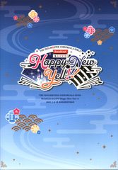 아소비 스테이지 이벤트 팜플렛 THE IDOLM@STER CINDERELLA GIRLS THE IDOLM@STER CINDERELLA GIRLS Broadcast&LIVE Happy New Yel 2021년