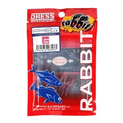 [ドレス]ラビット 1.5inch(8pcs) 8本入り アミエビミミズ ワーム ルアー ライトゲーム アジ メバル