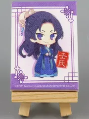 【中古】キャンバスボード・キャンバスアート 壬氏(デフォルメ) 「薬屋のひとりごと トレーディングミニキャンバス」