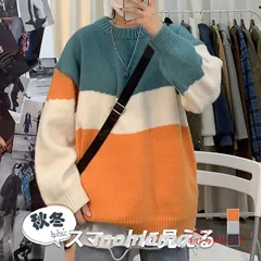 ニットセーター メンズ Ｔシャツ 秋冬 長袖 ゆったり 重ね着 ニット 厚手 オーバーサイズ カジュアル クルーネック 暖かい ビジネス プルオーバー ant4y805134