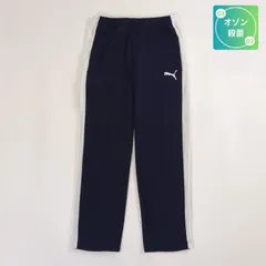 PUMA メンズ ジャージパンツ トレーニングパンツ 514757