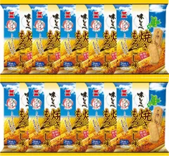 2025年最新】あまから せんべいの人気アイテム - メルカリ