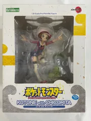 KOTOBUKIYA - ARTFX J コトネ with チコリータ ポケットモンスター 1/8 完成品 フィギュア(PP758) コトブキヤ ARTFX J コトネ with チコリータ｜『ポケットモンスター