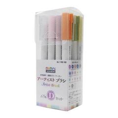MARVY UCHIDA アーティストブラシ 36色セット A・B - メルカリ
