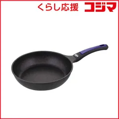 【 新品 未開封 】 ベストコ フライパン 26cm IH ガス火対応 ヴォランテ ネオ パープル ダイヤモンドコート ND5092 未使用 送料無料のサムネイル