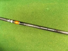 2025年最新】tensei ck pro orange pingの人気アイテム - メルカリ