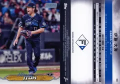 【中古】スポーツ 193[ベースカード]：伊藤 大海