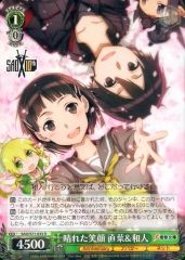 [중고]바이스슈바르츠 SAO / S71-035 [R] : 맑은 미소 나오바 & 일본인