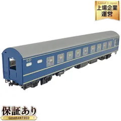 2025年最新】KATO ナハネ20 HOの人気アイテム - メルカリ