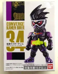 2025年最新】仮面ライダー コンバージ エグゼイドの人気アイテム