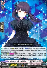 2025年最新】二葉つくしの人気アイテム - メルカリ