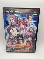 PS2　MEDICAL 91