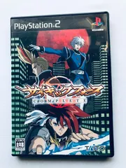サイキックフォース コンプリート PS2 ハガキ 訂正表 Psychic Force Complete PS2 Postcard Correction Table