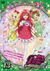 2026年最新】プリティーリズム わかなの人気アイテム - メルカリ