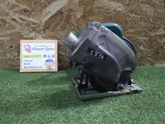 中古品　日立集塵マルノコC5YA Yahoo!オークション -「日立 丸のこ c5」の落札相場・落札価格