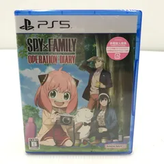 【中古美品】 【未開封】PlayStation5 PS5 プレイステーション5 プレステ5 ソフト SPY×FAMILY OPERATION DIARY [CERO区分_B / 12歳以上対象] 【026-251015-rt-05-tag】