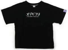 【メゾピアノ/mezzopiano】Tシャツ・カットソー 140サイズ 女の子【子供服・ベビー服】（1827359）