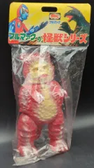 2025年最新】ガラモン 復刻の人気アイテム - メルカリ