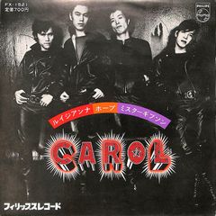 【専用売約済】小澤征爾＆サイトウ／ベートーヴェン：交7番、シューベルト：未完成 ベートーヴェン: 交響曲第7番/シューベルト: 交響曲第8番《未