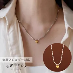 ネックレス 金属アレルギー対応 50代 ステンレス チェーン ライス ハート シルバー 30代 40代 レディース N25-003