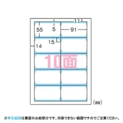 エーワン(A-one) マルチカード インクジェットプリンタ専用紙 白無地 A4 クリアエッジ 厚口両面 入数：1パック(10シート) 51811(69173)