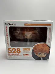 日向翔陽 ねんどろいど 528 ハイキュー!!  烏野高校排球部 ジャージ Ver.  フィギュア