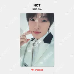 2025年最新】NCt zone サクヤの人気アイテム - メルカリ