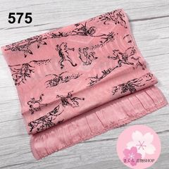 Item thumbnail for item 08113004-f3d0-4716-923b-cfa0ecad6dbd