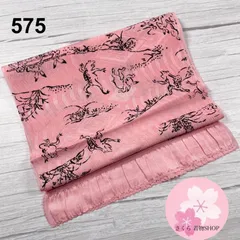 575☆正絹 帯揚げ ピンク カジュアル セミフォーマル