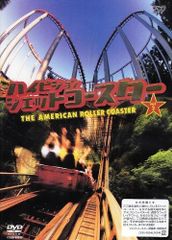 (未使用･未開封品)　海峡 [東宝DVDシネマファンクラブ] vf3p617 Amazon.co.jp: LIVE TOUR 2015 -SINCE 1995~FOREVER-(初回生産