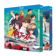 MF GHOST（エムエフゴースト）全15巻セット Yahoo!オークション -「mfゴースト」(全巻セット) (漫画