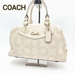 COACH コーチ パンチングシグネチャー ハンドバッグ F23245 レザー