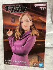 2025年最新】ザ・ファブル フィギュアの人気アイテム - メルカリ