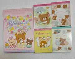 リラックマ　メモセット　ミニメモ