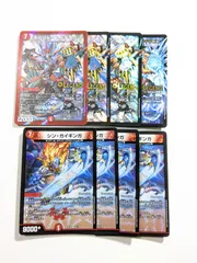 ボルシャック・ドギラゴン プロモ 4枚セット 2025年最新】ボルシャックドギラゴン プロモの人気アイテム