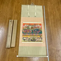 竹喬/雛図/ヒナ図/立雛/掛軸☆宝船☆AD-645 竹喬/雛図/ヒナ図/立雛/掛軸☆宝船☆AD-645