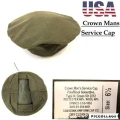 2025年最新】米軍放出品 キャップの人気アイテム - メルカリ