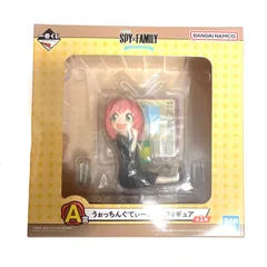 2023年最新】一番くじ アーニャ a賞の人気アイテム - メルカリ