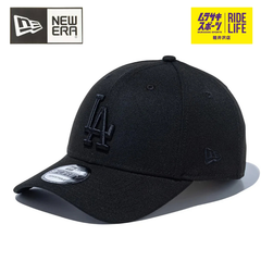 【ムラスポ公式】NEW ERA ニューエラ キャップ 9FORTY 940 ロサンゼルス・ドジャース ブラック × ブラック 14525028 メンズ レディース