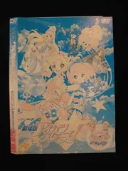 アイカツ＋アイカツスターズ＋アイカツオンパレード＋劇場版　DVD 105巻セット アイカツ！シリーズ10周年記念放送第二弾！ツイキャスで「アイ