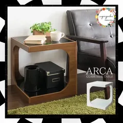 サイドテーブル おしゃれ 正方形 幅40 キューブ型 ガラス天板 オープン収納