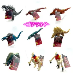 『ゴジラSP』よりムービーモンスターシリーズ全9体　勢揃い