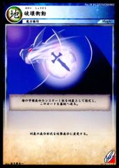 Item thumbnail for item 7f775e64-aa57-4a14-b6f6-336a6fee2115